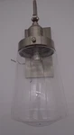 Macauley 1-LIGHT 21" Tall Outdoor Wall Sconce Clear Glass Brushed Nickel Savoy. Fixed Price $40.00.