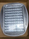Innovative Lighting EF2-U-90-5-N-2 Ecobrite Outdoor Led Conversion Kit. Fixed Price $499.99.