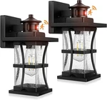Packs Motion Sensor Outdoor Wall Lights Upgrade Dusk MEDIUM-2-PACK, Black. Fixed Price $121.55.