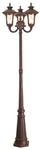 Livex Lighting 7666-58 Oxford Post Accessories Imperial Bronze. Fixed Price $899.96.