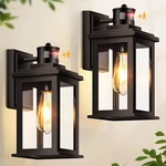 Vianis Set Of Outdoor Wall Sconse Latern Lights D2D + Motion Detect (orb). Fixed Price $49.99.