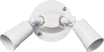 Quorum International 691-2 Outdoor Light 5" Tall Flood White. Fixed Price $24.38.
