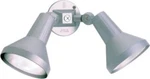 Nuvo 77-703 15" Outdoor Flood Lights With Exterior PAR38 And Adjustable Swivel. Fixed Price $51.99.