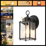 Waterproof Outdoor Wall Light Fixture Dusk To Dawn Sensor, Anti-rust Lantern. Fixed Price $59.99.