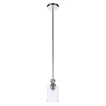 Craftmade Transitional Romero Light Mini Pendant, Nickel 56491-BNK. Fixed Price $59.99.