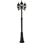 Artcraft Lighting AC8099BK Classico Led 87.5 Inch Black Outdoor Lantern And Post. Fixed Price $682.84.