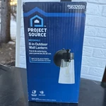Project Source 8 Inch Wall Lantern - Matte Black Finish. Fixed Price $23.00.