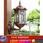 Outdoor Retro Exterior Wall Light Fixture Shade Lamp Lantern Sconce Porch. Fixed Price $24.89.