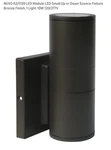 Satco / Nuvo 62-1139 10 Watt Led Outdoor Wall Sconce Light 3000K Bronze. Fixed Price $48.00.