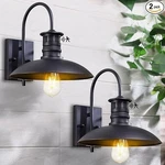 2 Pack Untrammelife Dusk To Dawn Gooseneck Outdoor Barn Lights W/ Motion Sensor. Fixed Price $25.00.