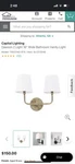 Capital Lighting Wall Sconce Antique Brass. Fixed Price $28.00.