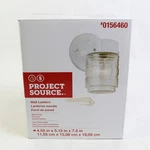 Project Source Wall Lantern Sconce #0156460 White Finish Clear Glass Nib. Fixed Price $13.32.