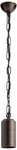 Aptos 1/4"H Centennial Brass Solid Outdoor Hanging Light. Fixed Price $134.99.