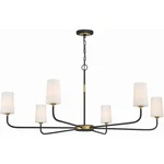6 Light Chandelier Traditional STYLE-22.25 Inches Tall 54 Wide. Fixed Price $698.95.