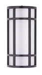 Maxim 55571WTBZ Moon Ray 12" Outdoor White Wall Mount In Bronze. Fixed Price $198.00.