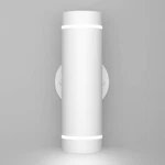 Artika Integrated Led Light Cylinder Sconce For Garage + Porch - White *read*. Fixed Price $39.99.