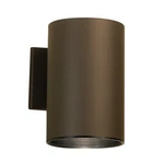 Kichler 9236 Bronze 1-LIGHT 8" Outdoor Wall. Fixed Price $93.97.