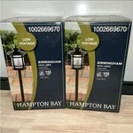 2 Pack Hampton Bay Birmingham Low Voltage Led Landscape Path Light Bronze. Fixed Price $55.95.