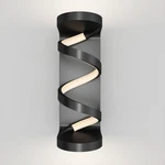 Artika Swirl Integrated Led Outdoor Wall Light Black. Fixed Price $45.99.