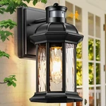 Vianis Dusk To Dawn Motion Sensor Outdoor Porch Lights. Fixed Price $49.99.