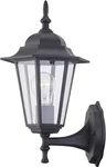 Wisbeam Outdoor Wall Lantern, Black Sconce For House Porch Lighting Fixture. Fixed Price $41.85.