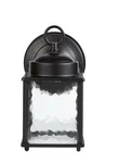 Project Source Outdoor Led Wall Lantern - Matte Black Model #1085713. Fixed Price $17.00.