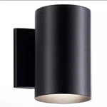 Kichler Independence 7 In. 1-LIGHT Black Outdoor Hardwired Wall Lantern Sconce. Fixed Price $39.99.