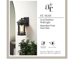 Harbor Breeze St Sean Outdoor Wall Lantern Matte Black 6.5INX7.25INX11.25IN. Fixed Price $30.00.