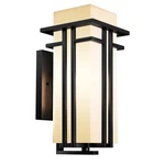 Outdoor Wall Light 14.6 Modern Frosted Glass Aluminum Black YX-BD01 Yoenecea. Fixed Price $179.99.